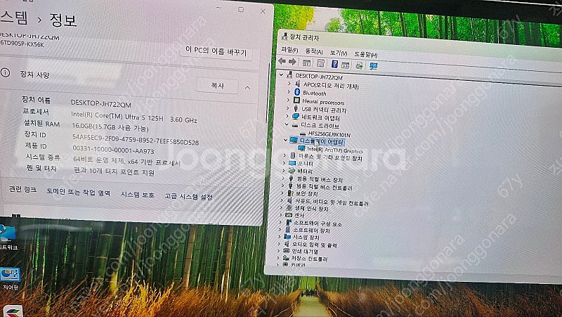 LG그램 16TD90SP-KX56K 360도 회전 가능...--7