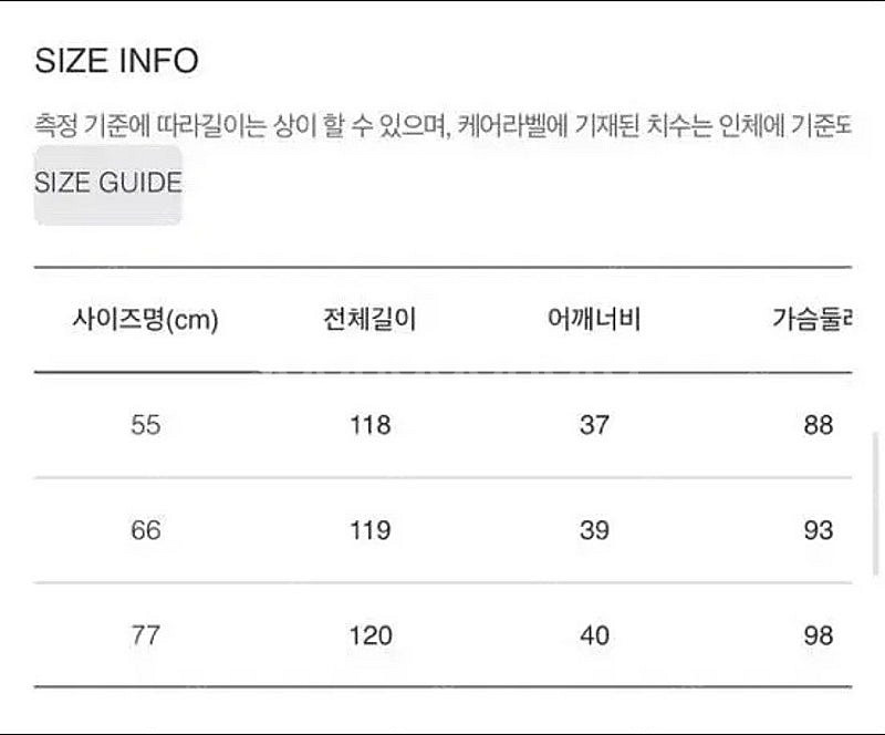 (새상품) 라인어디션 하객룩 플리츠 원피스 55--3