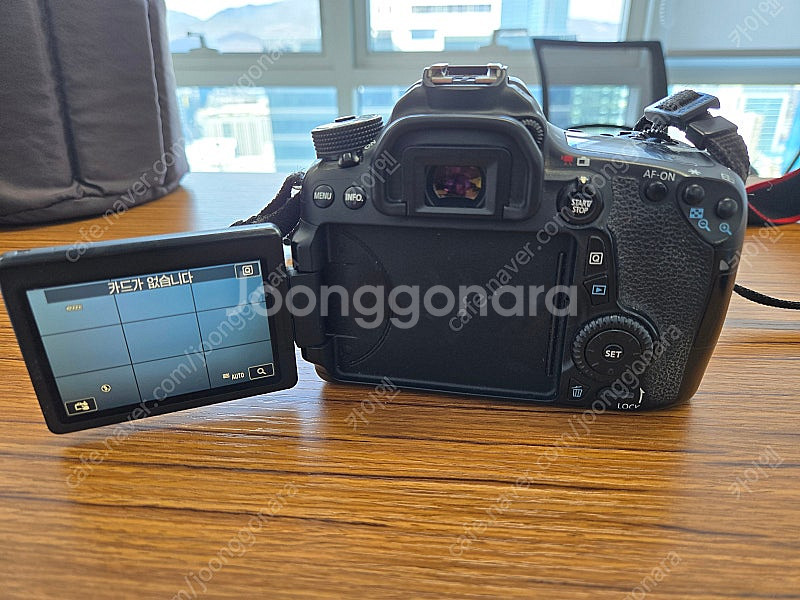 [판매] 캐논 EOS-70D + 카메라렌즈 3종 세트--3