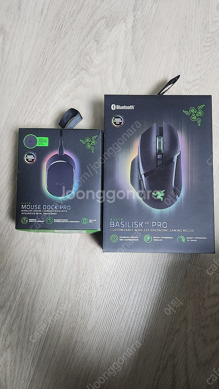바실리스크 v3pro (마우스독 포함)--0
