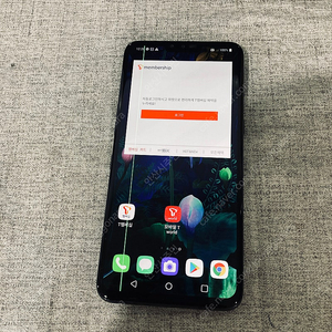 LG V50 블랙 128용량 매우깨끗한기기 7만원 판매합니다!