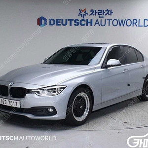 [BMW]3시리즈 (F30) 320d ★최저가판매, 최고가매입, 전액할부 여유자금까지 가능★