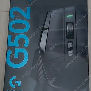 로지텍 G502X 라이트스피드