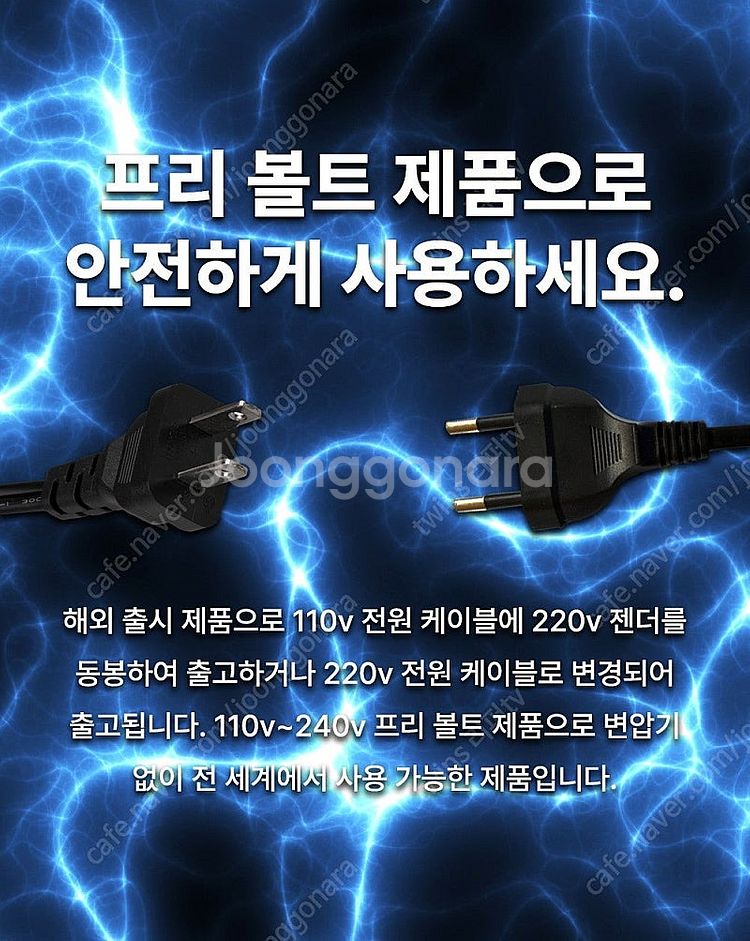 삼성 저렴한 스마트 티비 리퍼TV 4K UHD 미러링 ...--5