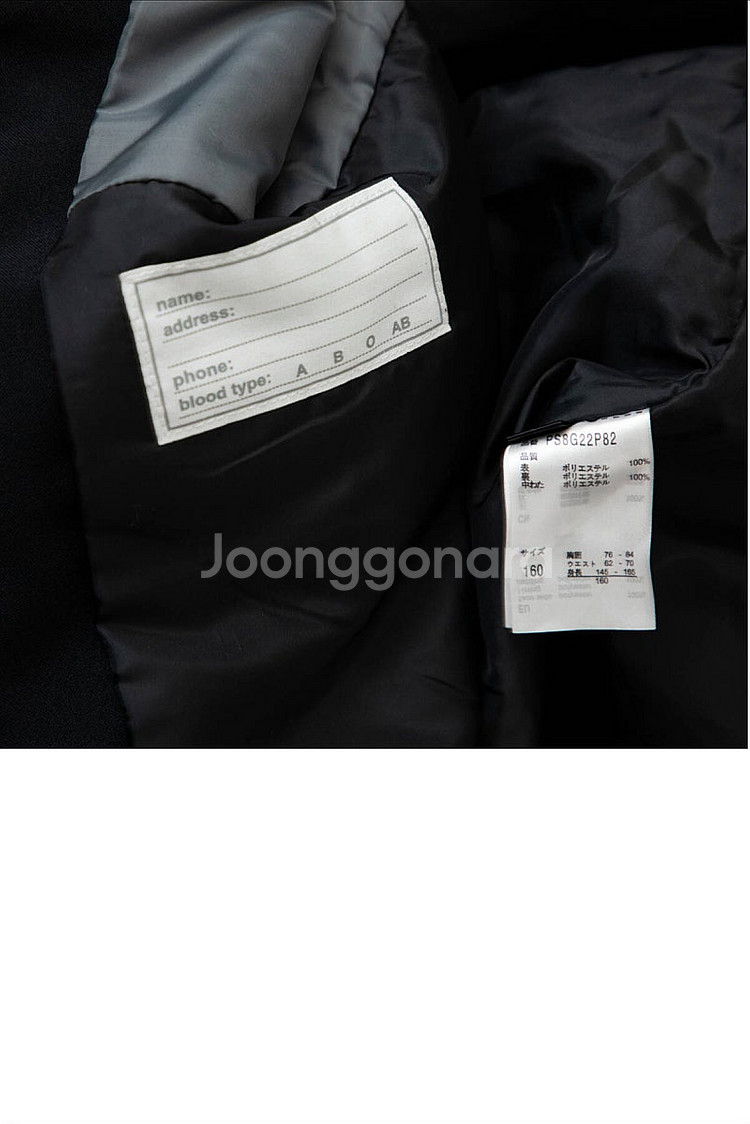 피닉스 키즈 스키복 상하세트 160 새상품 (키작은 성인 착용가능)--3