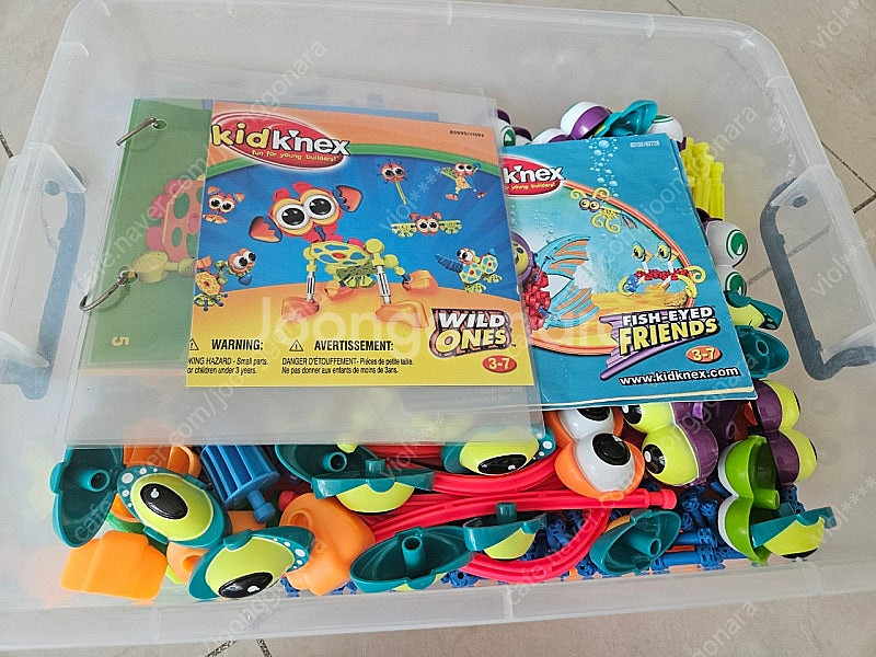 케이넥스(kid k'nex) 키즈 플레이토이 창의블럭--1