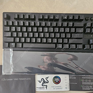 헌츠맨 v3 pro tkl 키보드 팝니다 래피드 트리거 텐키리스