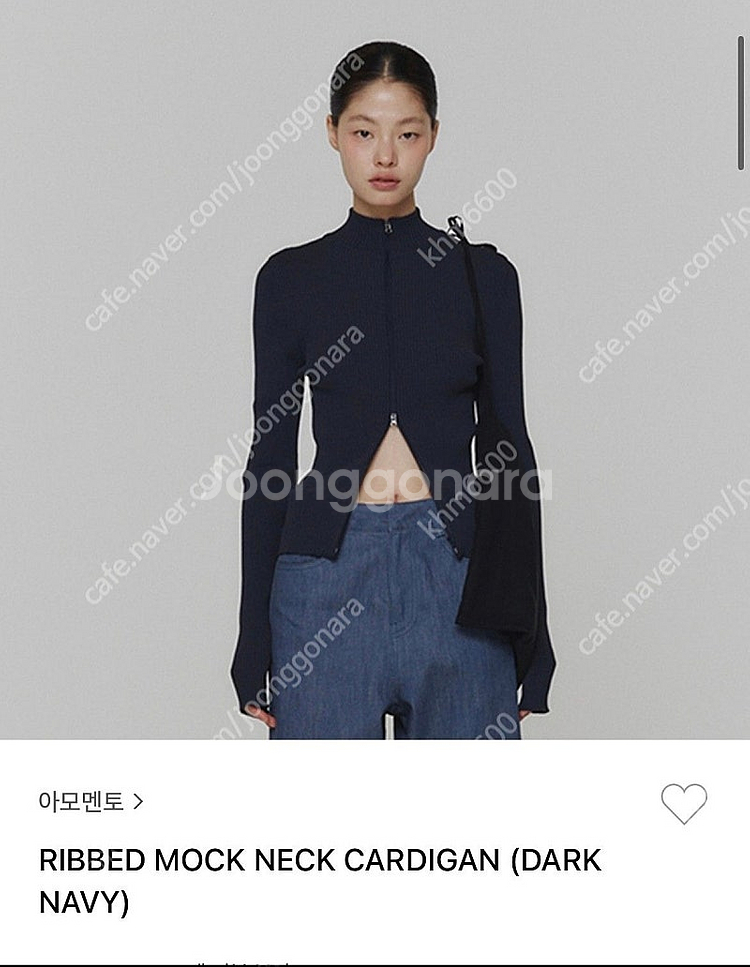 아모멘토 모크넥 가디건--0