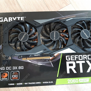 기가바이트 RTX 2060 Super OC 8G