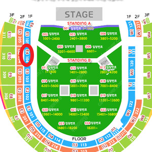 오아시스 내한공연 지정석 E4구역 2열 2연석