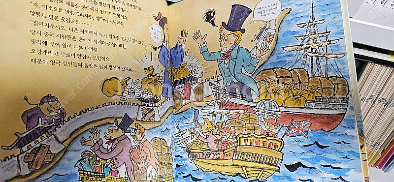 인물로읽는한국사, 세계사 동화책이에요~--3