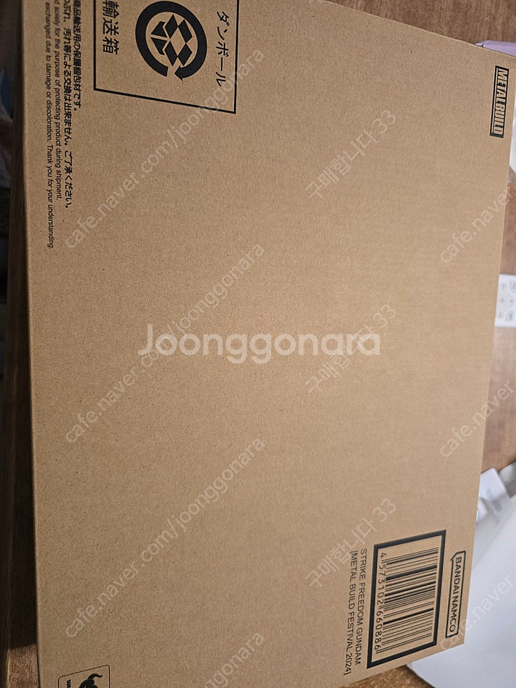 메탈빌드 스트라이크 프리덤--0