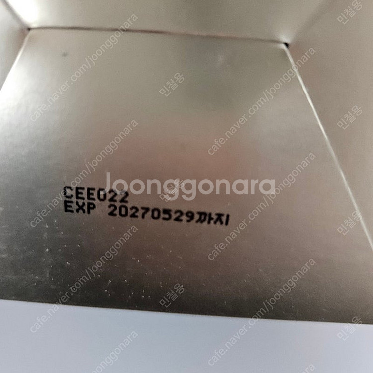 메디큐브 딥 비타 씨 패드 본품--1