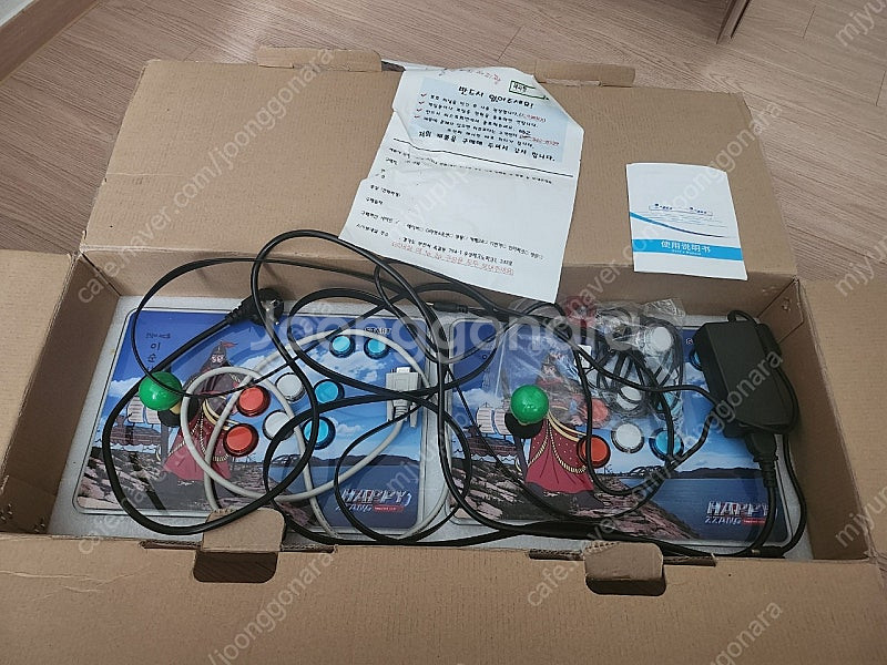 월광보합 분리형--0