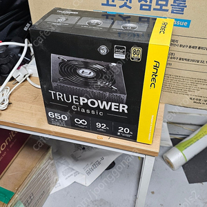 안텍 650w 90plus gold 4만원