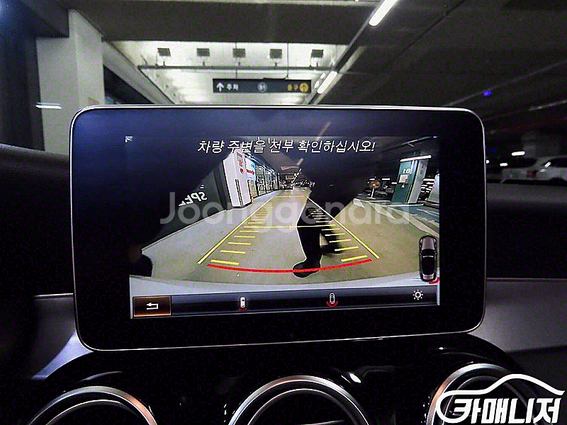 [벤츠]C클래스 W205 C200 카브리올레 (5인승)...--8