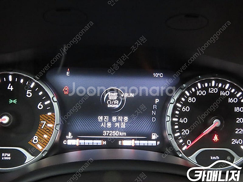 [지프]레니게이드 2.4 리미티드 ★중고차★중고차매입★...--8