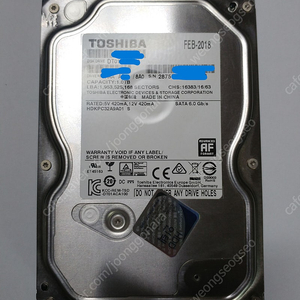 도시바 HDD 1TB + GALAXY GAMER SSD 120G (택포)