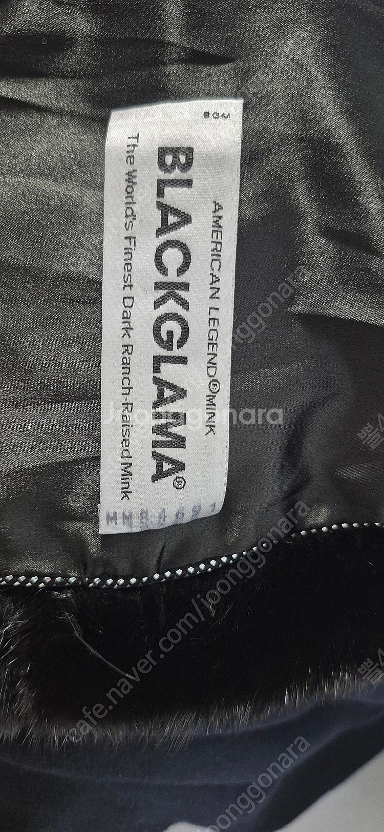케티랭베스트--8