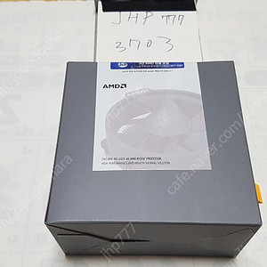 [서울] AMD 라이젠5 5600 멀티팩 미개봉 팝니다.