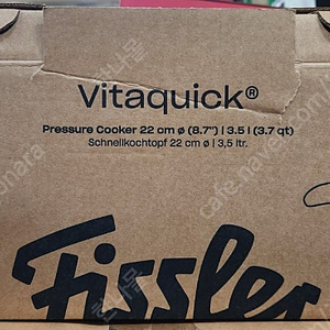 휘슬러 비타퀵 vitaquick 압력솥 22cm 3.5L /부산직거래/택배가능