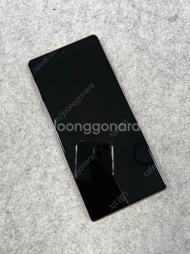 (KT) 갤럭시노트20 브론즈 256G 20년9월개통 ...--1