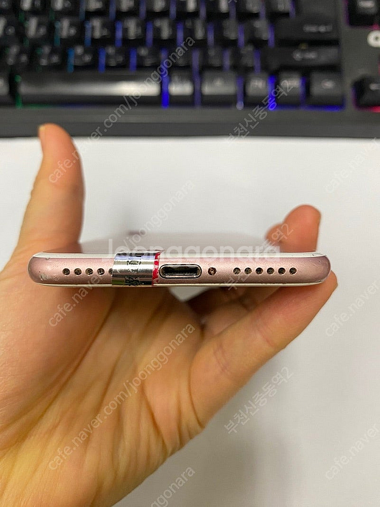 197279 아이폰7 로즈골드 외관깔끔 32GB 배터리...--6