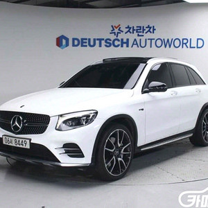 [벤츠]GLC클래스 X253 AMG GLC 43 4MATIC 2017 년 중고차 ★군미필,저신용자 전용 할부★