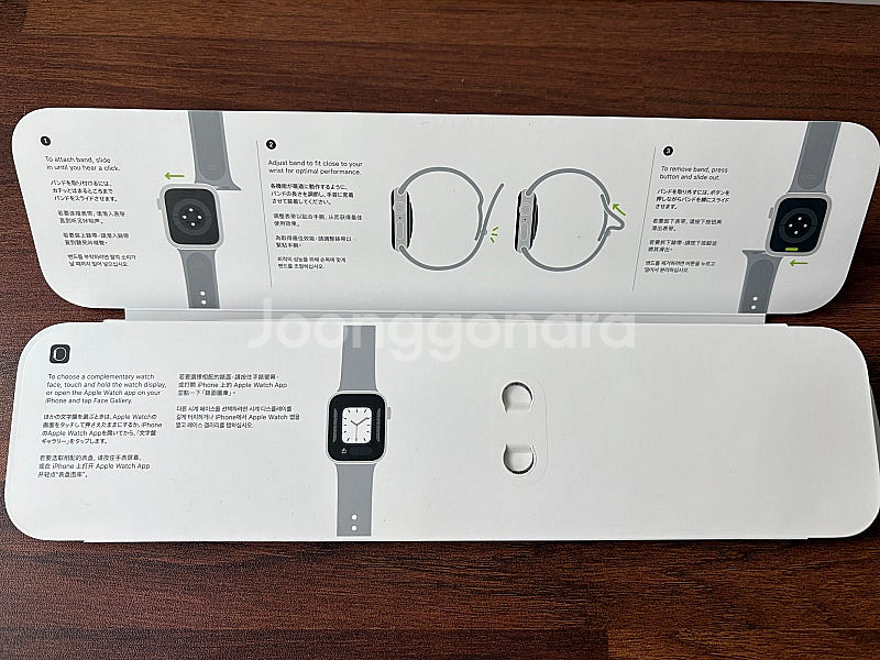 애플워치6 44mm. 에어팟2--4