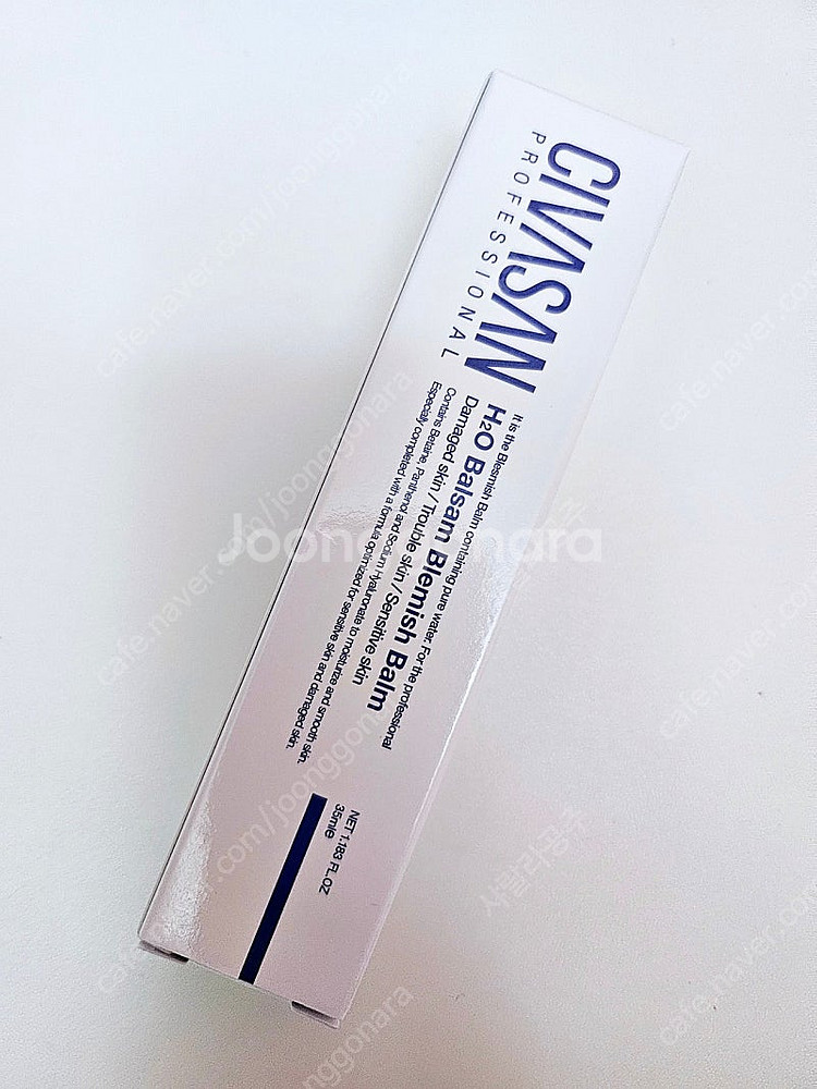 시바산발삼재생비비35ml(새상품)--0