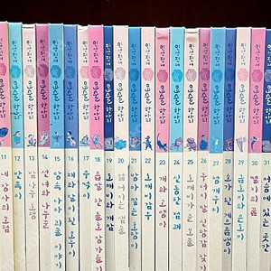 요술항아리 전래 1-80번 세이펜가능 / 새책수준 ~~~~ 80,000원 택포 <<안전결제가능>>