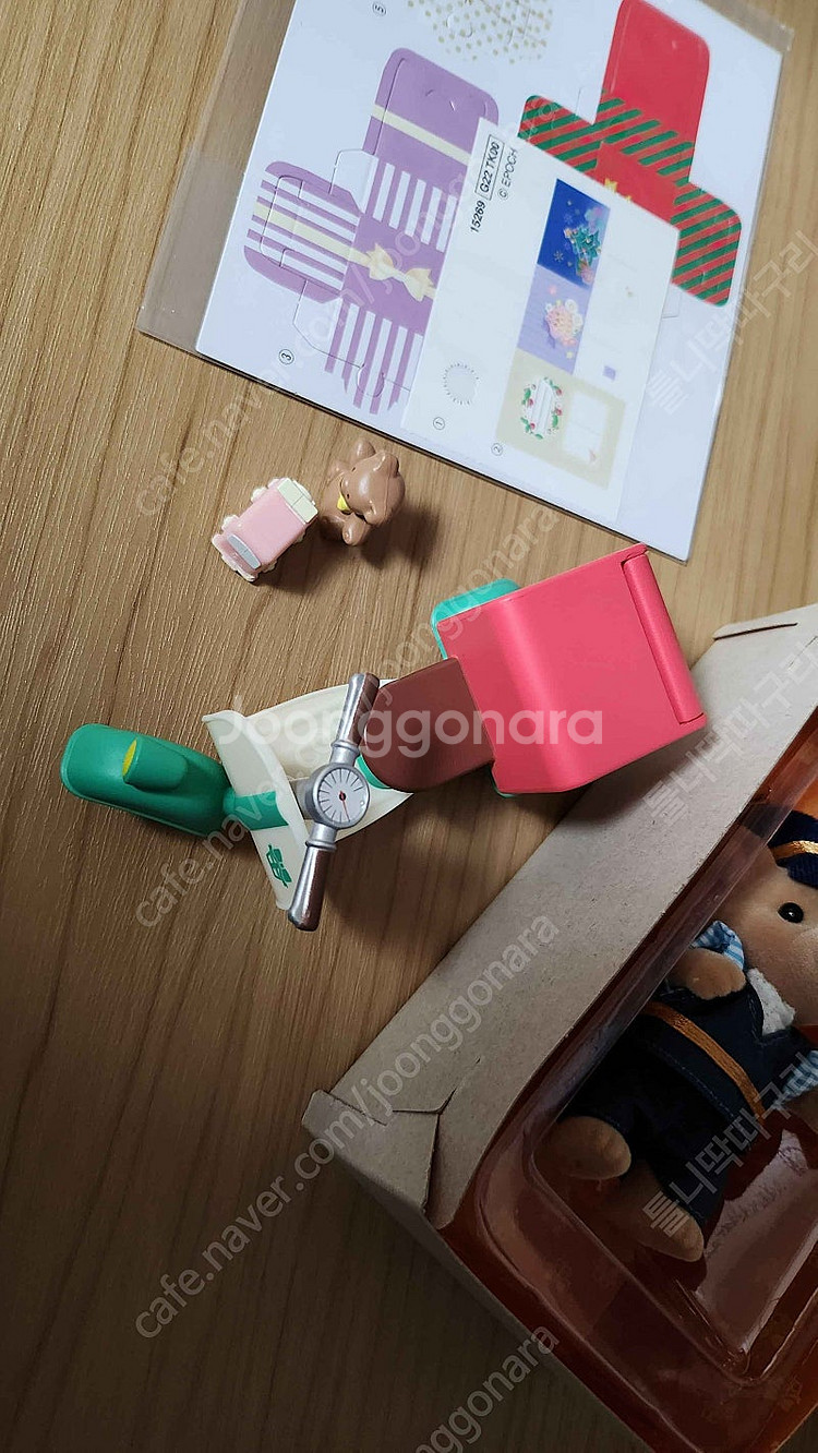 실바니안 물범가족 실바니안 순록 우체부 한정판 일괄 판...--1