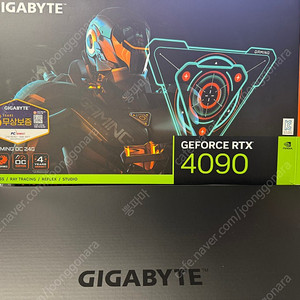 기가바이트 RTX 4090 GAMING OC 피씨디렉트 팝니다