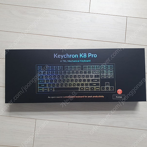 keychron K8 PRO retro(키크론 k8 프로 레트로) 알루미늄 저소음 갈축 판매합니다