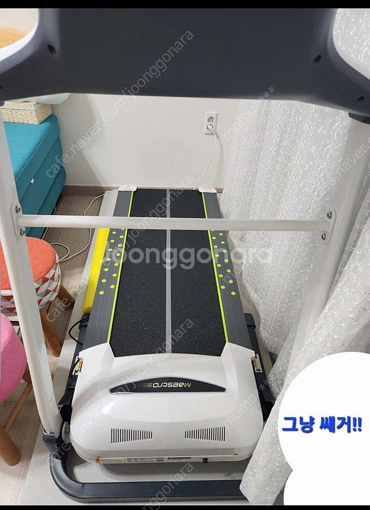 이고진 런닝머신 저소음 경사조절--1