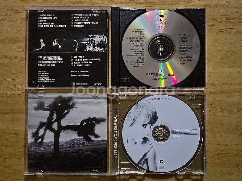CD 음반 U2 유투 앨범 4장--1
