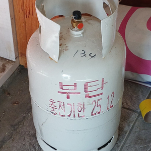 부탄가스 10Kg 빈용기