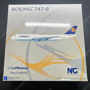 Ng models 루프트한자 b747-8 1:400