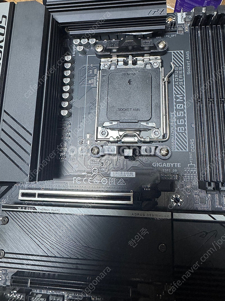 기가바이트 B650M AORUS ELITE 새상품급 판...--2