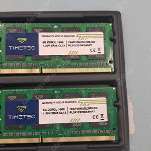 DDR3L 1866MHz 노트북, NAS 업그레이드 용