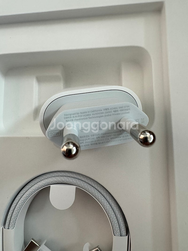 애플 A2464 20W USB-C 전원 어댑터 & C ...--1