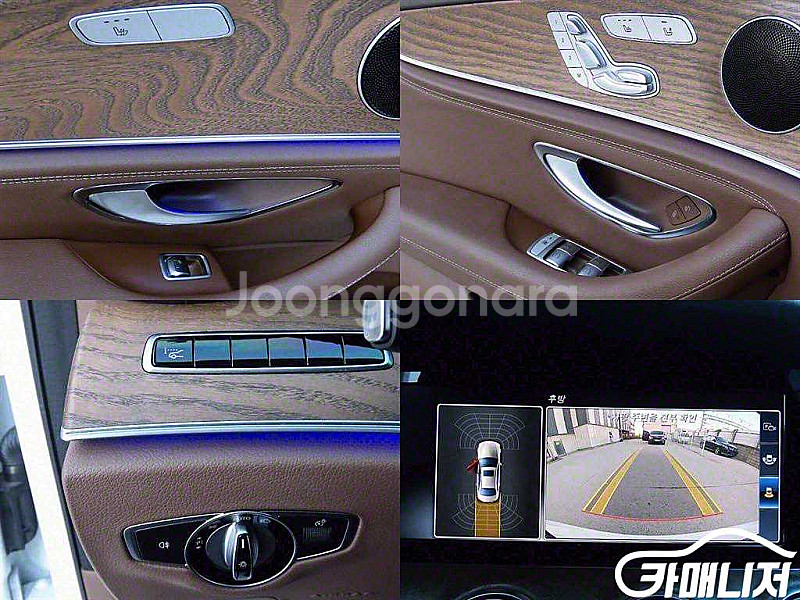 [벤츠]E-클래스 W213 E220d 익스클루시브 20...--9