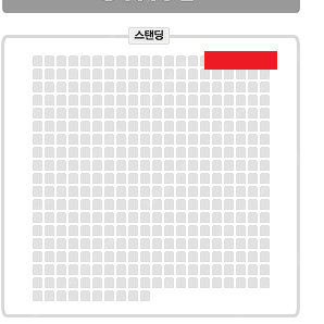 오월오일 부산 1열 2연석 양도