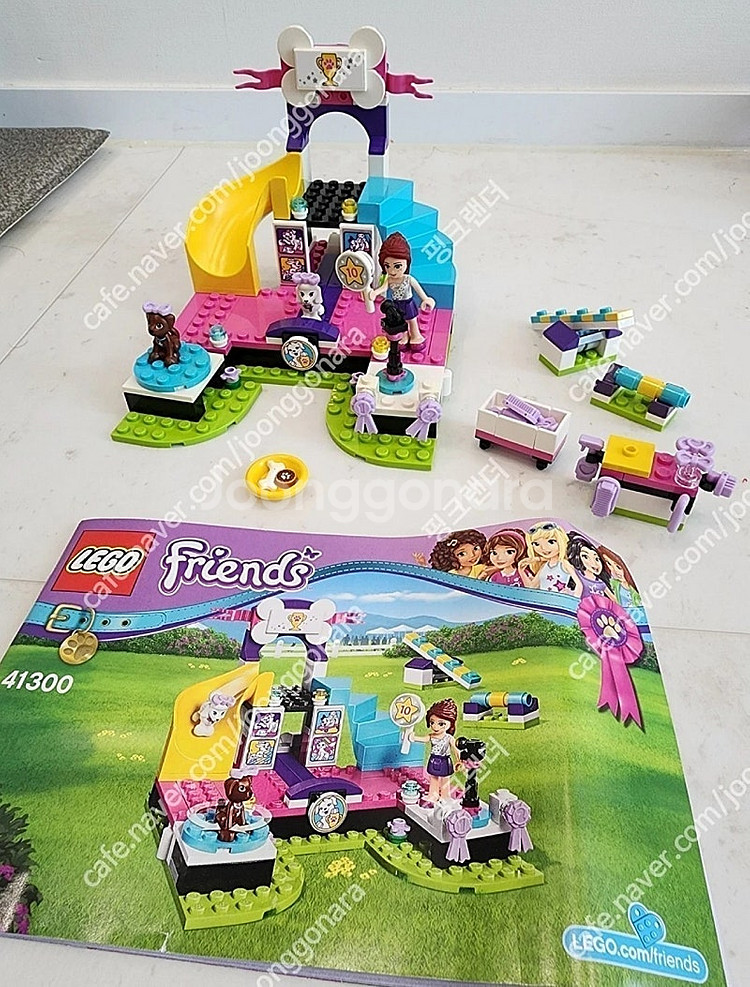 레고프렌즈41300 퍼피운동회--0