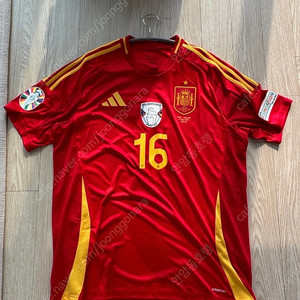 2024 스페인 유로 홈킷 로드리(레플리카) 3xl(110)