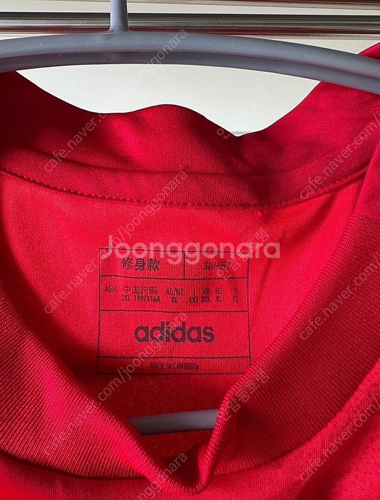 2024 스페인 유로 홈킷 로드리(레플리카) 3xl(1...--3