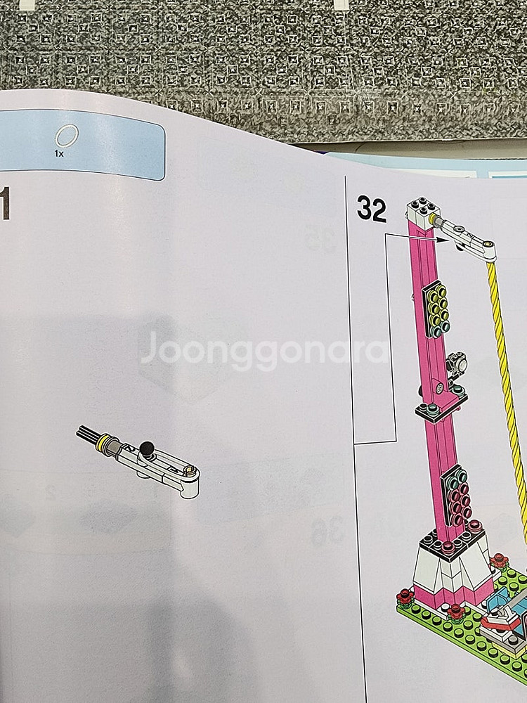 레고프렌즈41130놀이공원롤러코스터--3