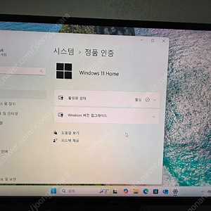 부산 i7 8700, rtx2070, 32g 윈도우정품 게이밍 본체 컴퓨터 팝니다