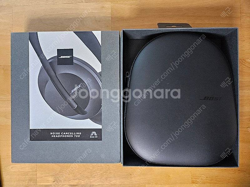 BOSE NC 700 노이즈 캔슬링 헤드폰 판매--2