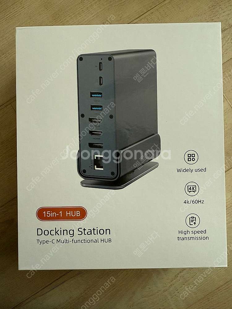 15in1 HUB 도킹스테이션 허브 (USB4.0)--0